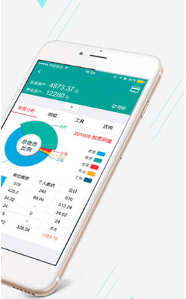 查悦社保