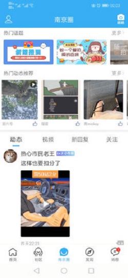 我的大蓝鲸