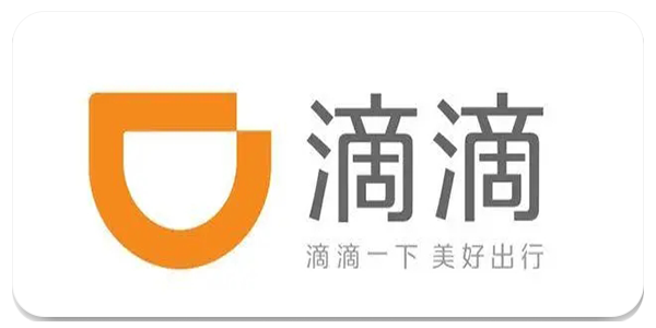 滴滴车主6.1.13