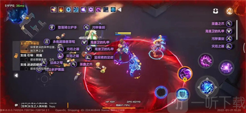 火炬之光无限高级信标怎么获取 高级信标获取攻略