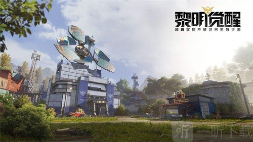 黎明觉醒悬垂物资在什么地方 悬垂物资怎么寻找