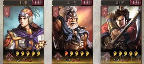 三国志战棋版甘宁如何操作 甘宁战法搭配攻略