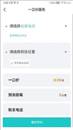 帮点忙