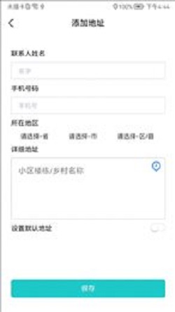 帮点忙