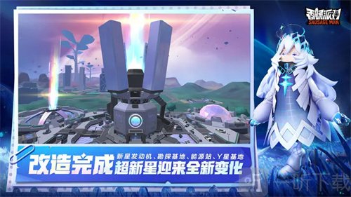 香肠派对收藏册介绍 收藏册内容详细讲解