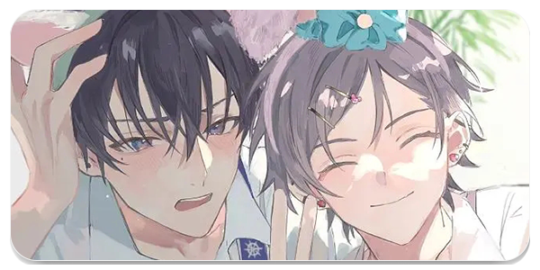 耽迷漫画