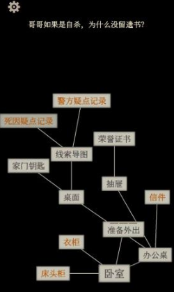 解压宝典2025