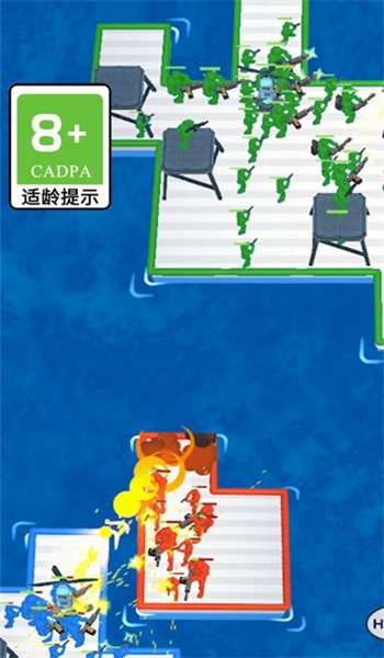 流行打碎玻璃