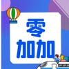 name