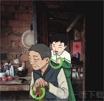 汉字找茬王爷孙间的回忆时光怎么过 爷孙间的回忆时光通关攻略
