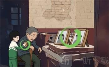 汉字找茬王爷孙间的回忆时光怎么过 爷孙间的回忆时光通关攻略