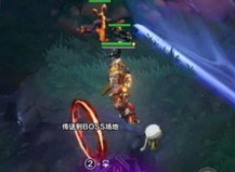 火炬之光无限boss门外传送门位置 boss门外传送门具体地点