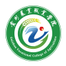 貴州農業職業學院