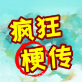 name