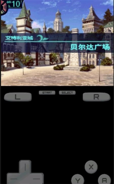 世界树迷宫2