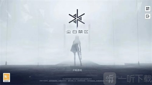 尘白禁区芬妮怎么培养 芬妮角色技能详细讲解