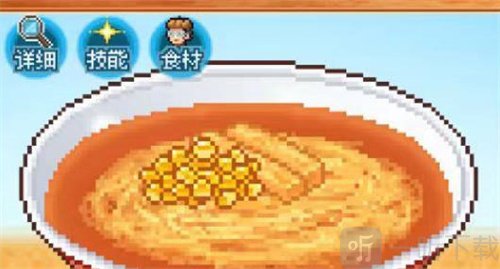开罗拉面店配料如何搭配 配料制作详细介绍