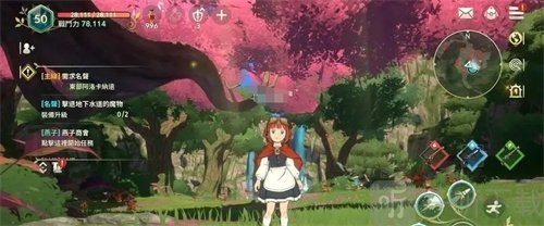 二之国交错世界技师技能怎么样 交错世界技师技能分享