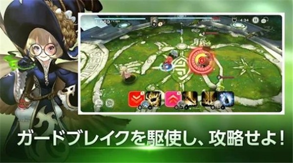D命运六骑士