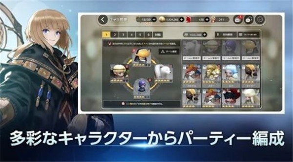 D命运六骑士