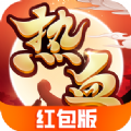鏖战江湖