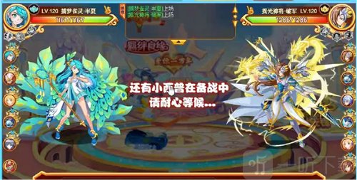 西普大陆封灵碎片如何操作 封灵碎片的用法详细讲解
