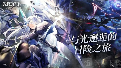 光隙解语秘宝之间门如何打开 秘宝之间门位置一览