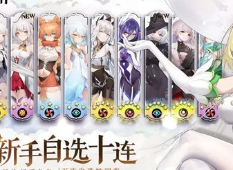 光隙解语秘宝之间门如何打开 秘宝之间门位置一览