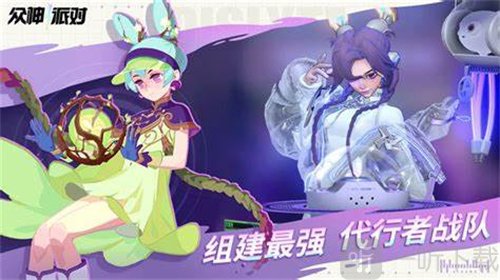众神派对普罗米修斯如何 普罗米修斯角色详细讲解
