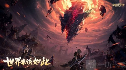 塔瑞斯世界职业分支详细介绍 职业分支特色具体分析