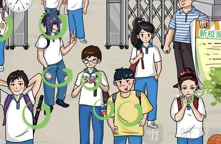 汉字找茬王上学时光关卡玩法 上学时光关卡通关操作