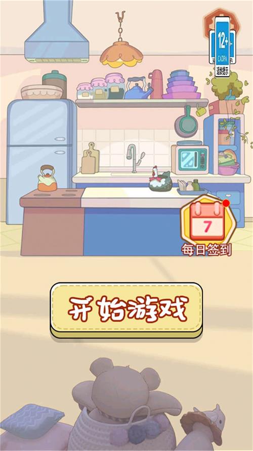 奶油壳制作