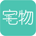 宅物收納助手