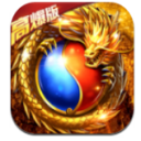 超爆传奇2021