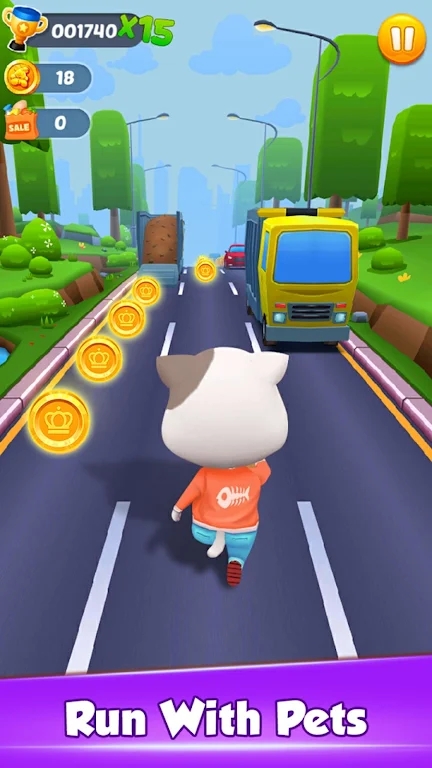 宠物赛跑者