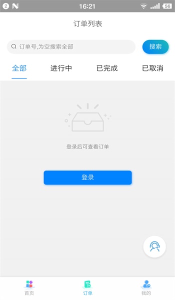 拖拖车