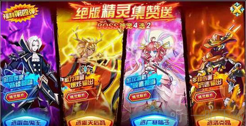 西普大陆起源之间如何进入 起源之间进入方式一览