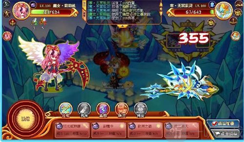 西普大陆起源之间如何进入 起源之间进入方式一览