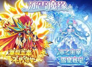 西普大陆起源之间如何进入 起源之间进入方式一览
