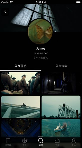 知作