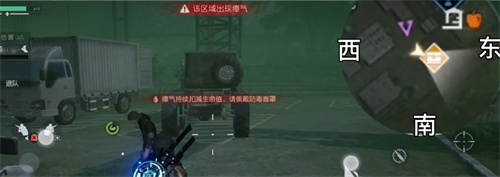 黎明觉醒埃克森化工厂宝箱位置在何处 埃克森化工厂宝箱详细位置一览