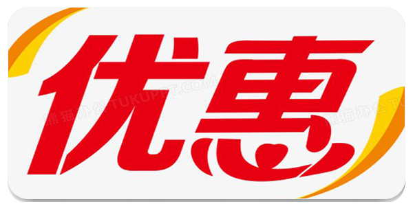 优惠猫