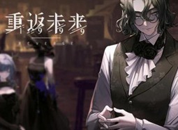 重返未来1999帕米埃怎么样 帕米埃角色详细讲解