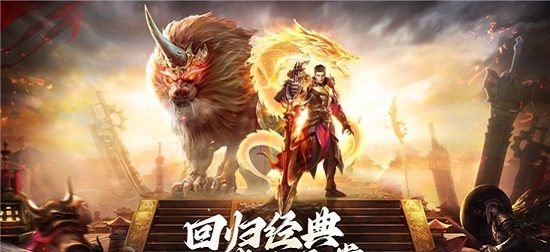 至尊烈刃