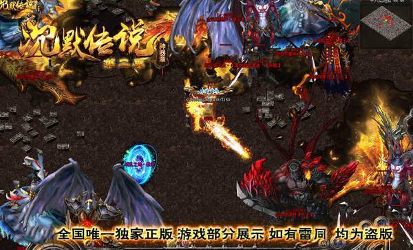 魅影沉默传奇