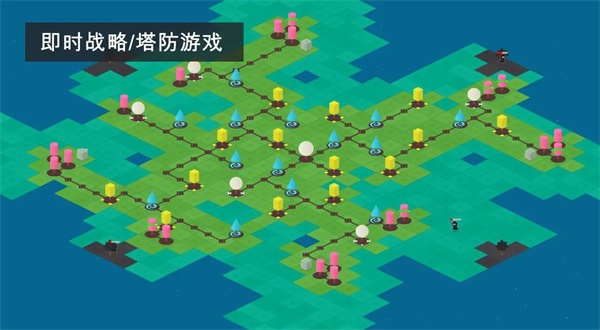 魔法树游戏