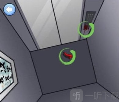 汉字找茬王奇怪的保安怎么过 奇怪的保安通关攻略