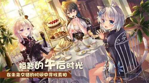 交错残响色纸如何获得 色纸获取方式详细介绍