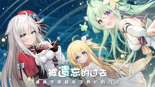 交错残响色纸如何获得 色纸获取方式详细介绍
