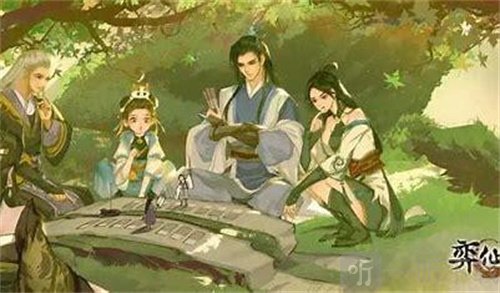 弈仙牌新手应该怎么玩 新手指南详细分享